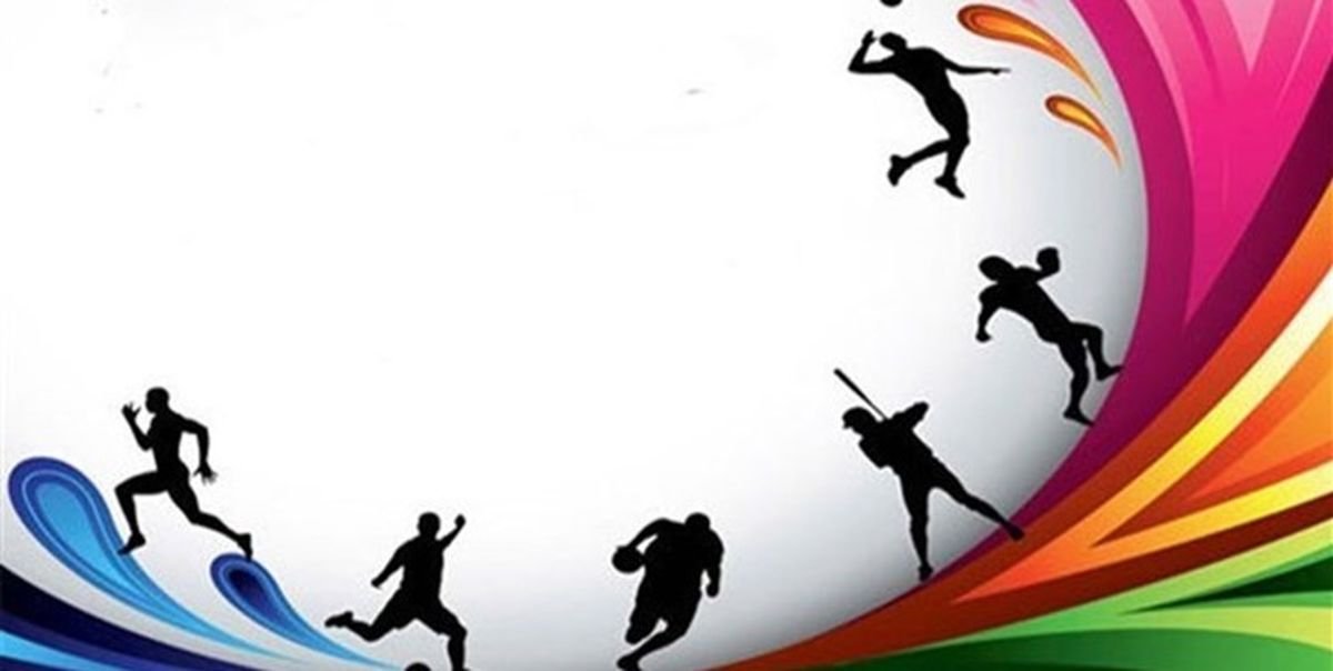 نگاهی به چند خبر ورزشی استان قزوین 