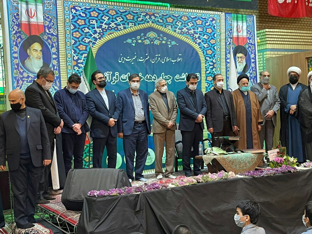 برگزاری آئین نکوداشت چهار دهه خدمات قرآنی استاد سیدمجتبی سادات‌فاطمی در مشهد