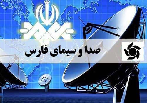 نصب و راه اندازی سامانه دیجیتال در منطقه چمن مروارید داراب