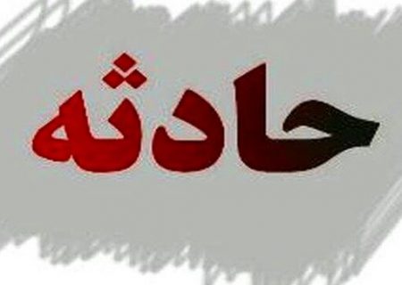 سقوط مرد جوان از کوه صفه اصفهان