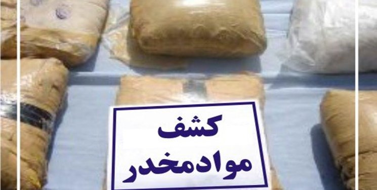 کشف و ضبط بیش از پنج تن انواع مواد مخدر در استان همدان