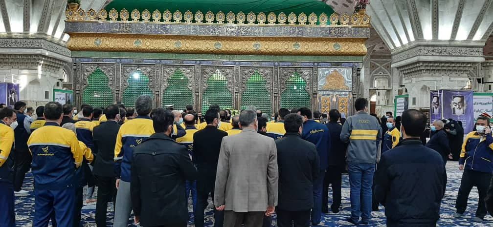 تجدید میثاق مسئولان و کارکنان شرکت پست با آرمان های امام راحل