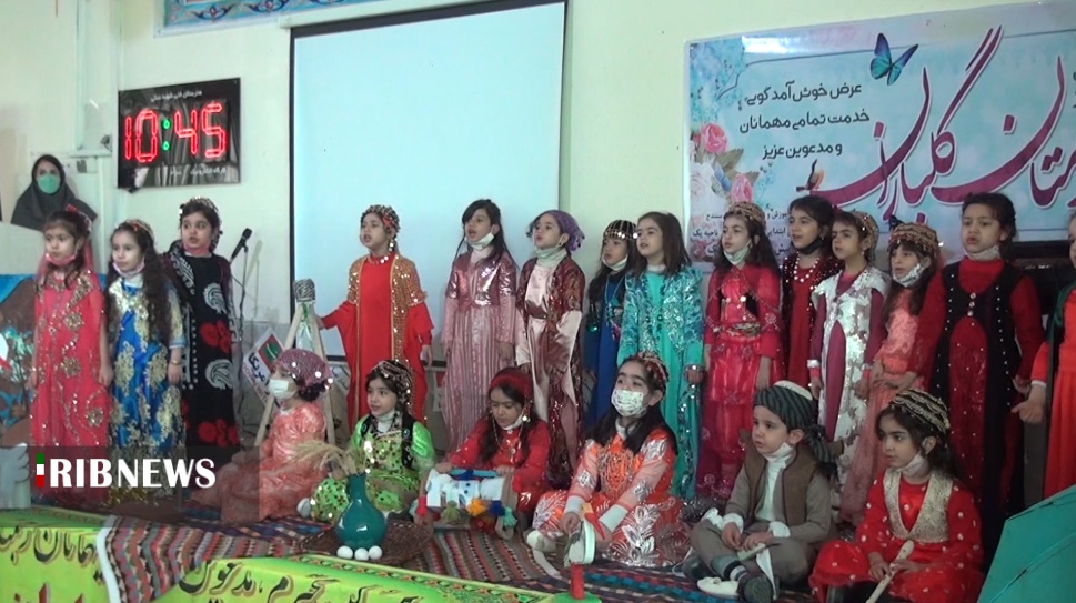 برگزاری پنجمین جشنواره هویت ملی کودکان در سنندج