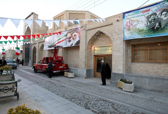 اینجا «مثبت ۴۴» برگزار می شود