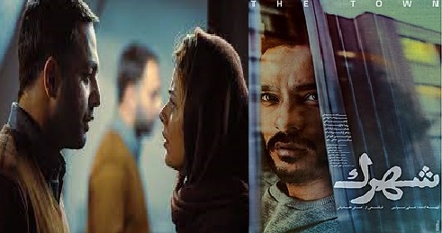 اکران بی رویا و شهرک در سینما یادمان سمنان / پنج شنبه