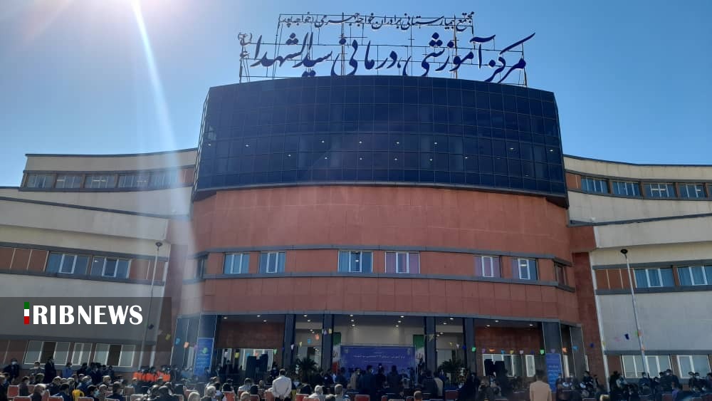 افتتاح بزرگترین بیمارستان جنوب کشور در جهرم