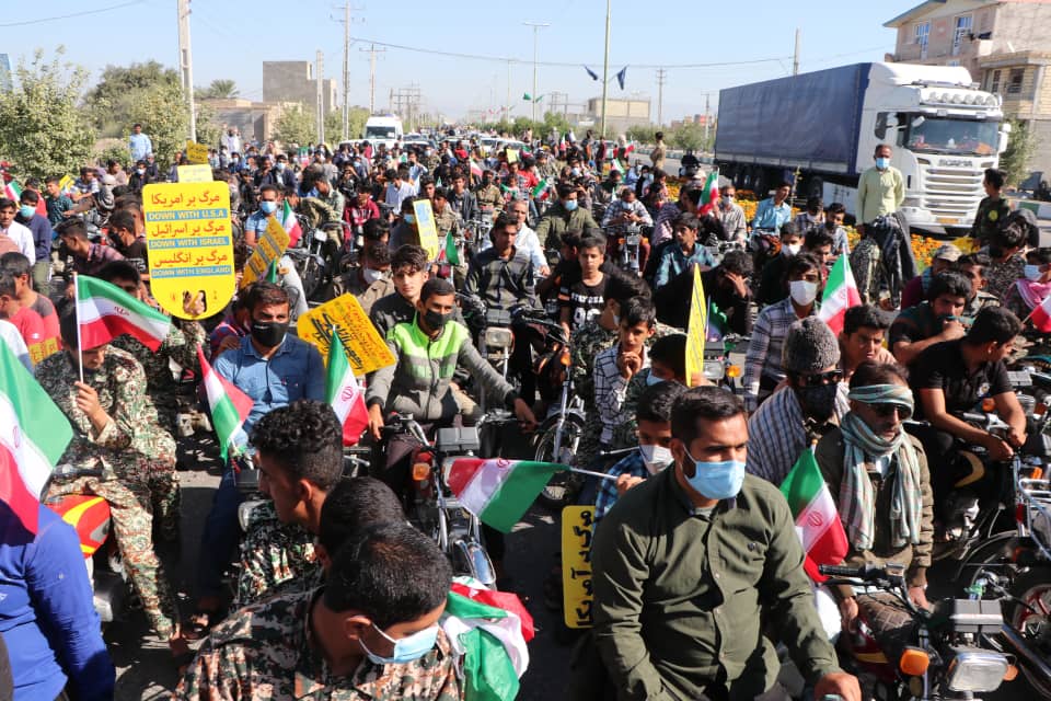 بیانیه پایانی راهپمایی یوم الله ۲۲ بهمن در بندرعباس