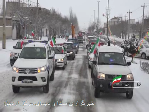 حماسه بهمن 1400 د شهرستان های استان