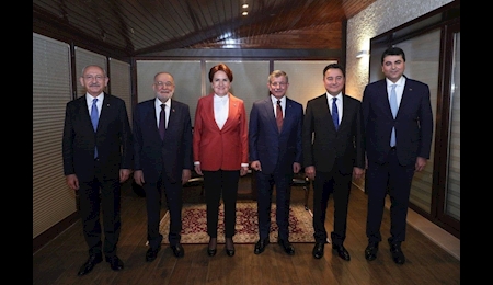 جلسه مشترک رهبران احزاب مخالف در ترکیه