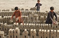 کار اجباری یک میلیون کودک در افعانستان