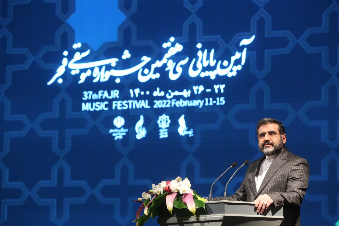 پایان سی و هفتمین جشنواره موسیقی فجر و معرفی بر ترین ها