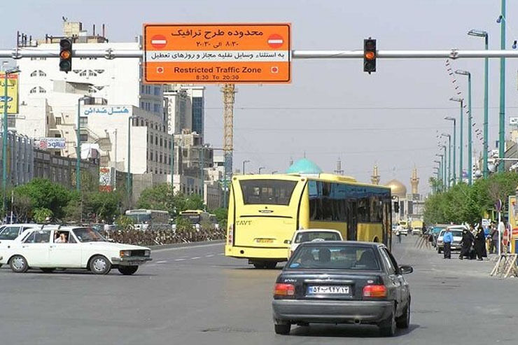 به تصویب رسیدن طرح ویژه ترافیک نوروزی شهر مشهد مقدس