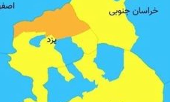 اردکان تنها شهر ایران در وضعیت نارنجی کرونایی