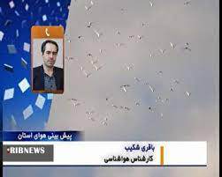 افزایش سرعت وزش باد در استان همدان