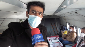 امدادرسانی هوایی به مناطق سیل زده شرق کرمان