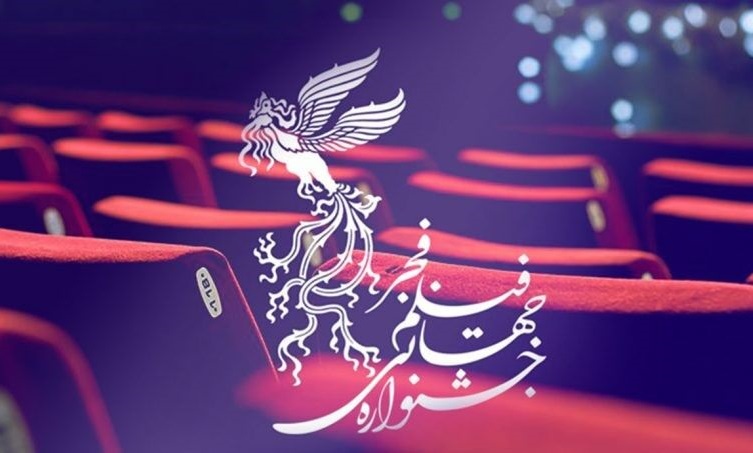 بلیت‌ فروشی سینما‌های مردمی فجر ۴۰ از امروز