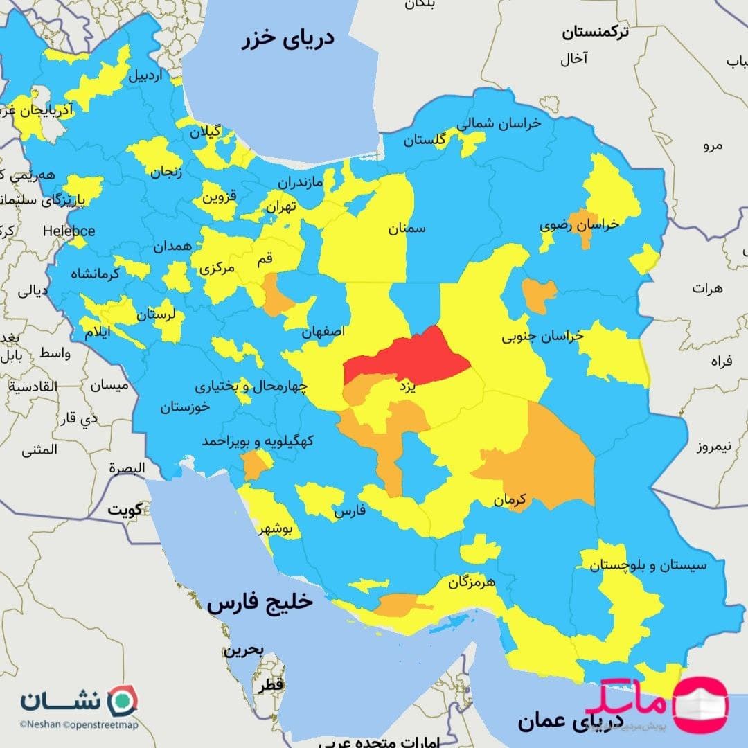 زرد شدن مرکز آذربایجان غربی  در خیز ششم کرونا