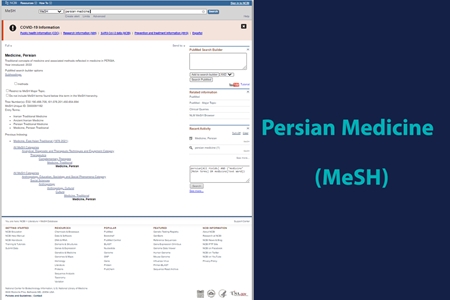 عبارت «طب ایرانی» در سر عنوان‌های موضوعی پزشکی وارد شد