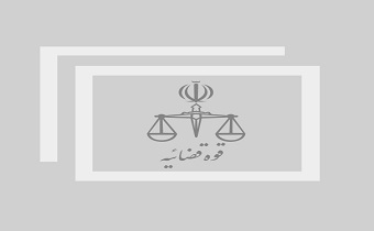 سرقت در زنجان ؛ جرم اول