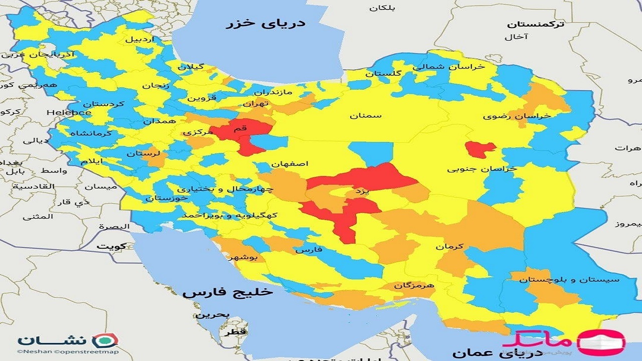 ۴ شهرستان بوشهر نارنجی و ۳ شهرستان زرد کرونایی