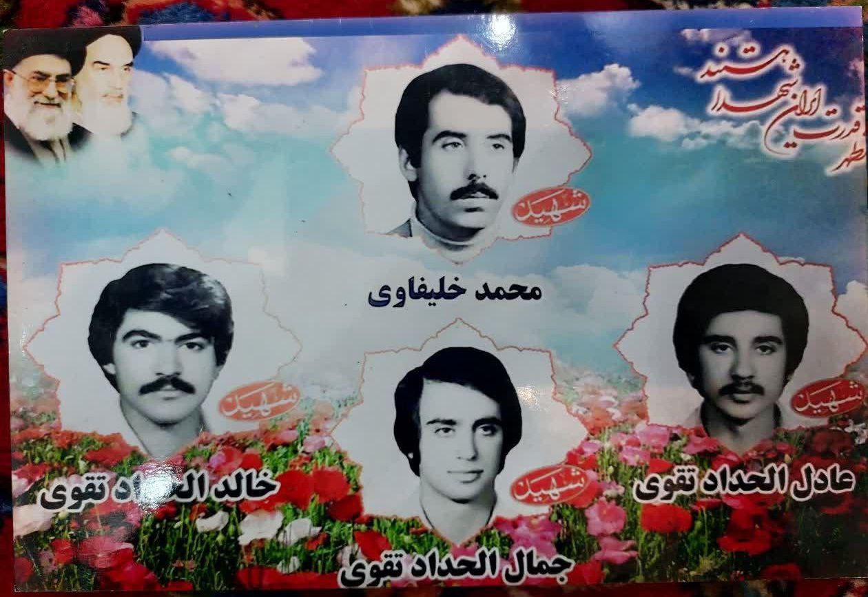 آسمانی شدن مادر سه شهید از مشهد الرضا