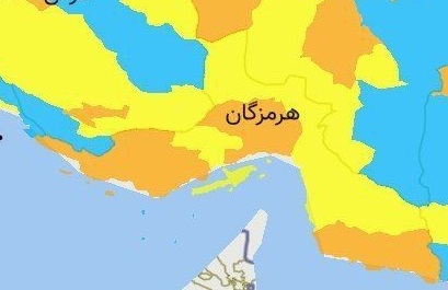 اُمیکرون؛ شهرستان‌های نارنجی هرمزگان را افزایش داد