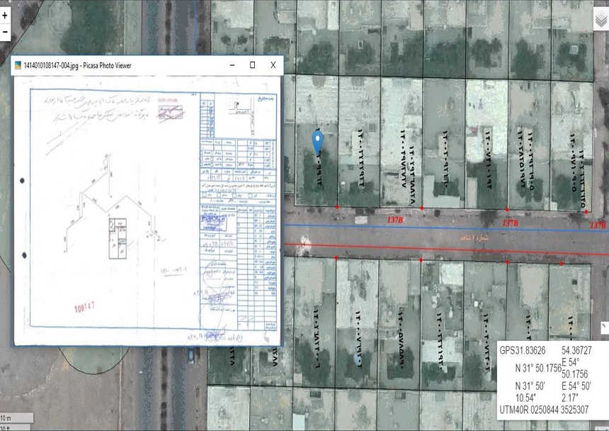 بارگذاری اطلاعات مشترکین شرکت گاز استان یزد در سامانه GIS