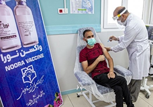 تولید واکسن نورا نمونه‌ای از خودباوری ایرانی است