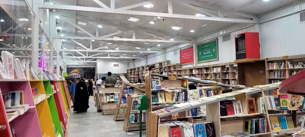 گشایش پاتوق کتاب در مشهد