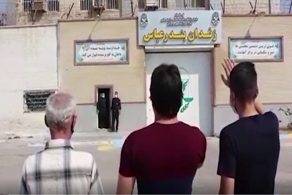 آزادی سه زندانی در بندرعباس با وساطت رئیس قوه قضاییه