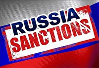 روسیه مجموعه‌ای از قوانین ضدتحریم را تصویب کرد