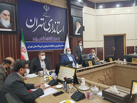 کاهش ۱۸ درصدی کرونایی‌های تهران در هفته دوم‌اسفند