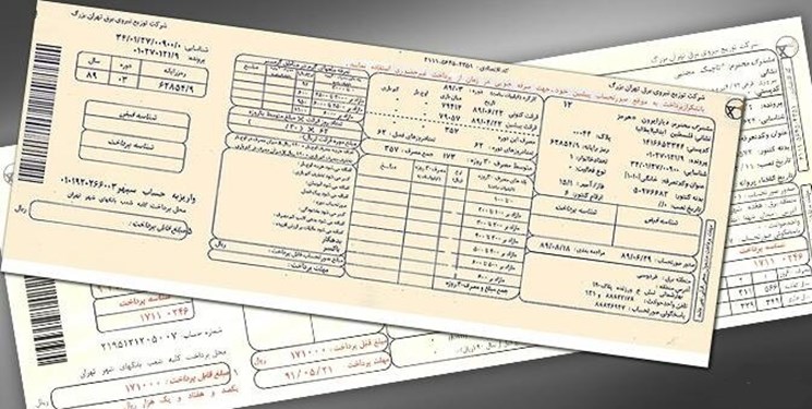 معافیت مددجویان از پرداخت گاز بها در استان