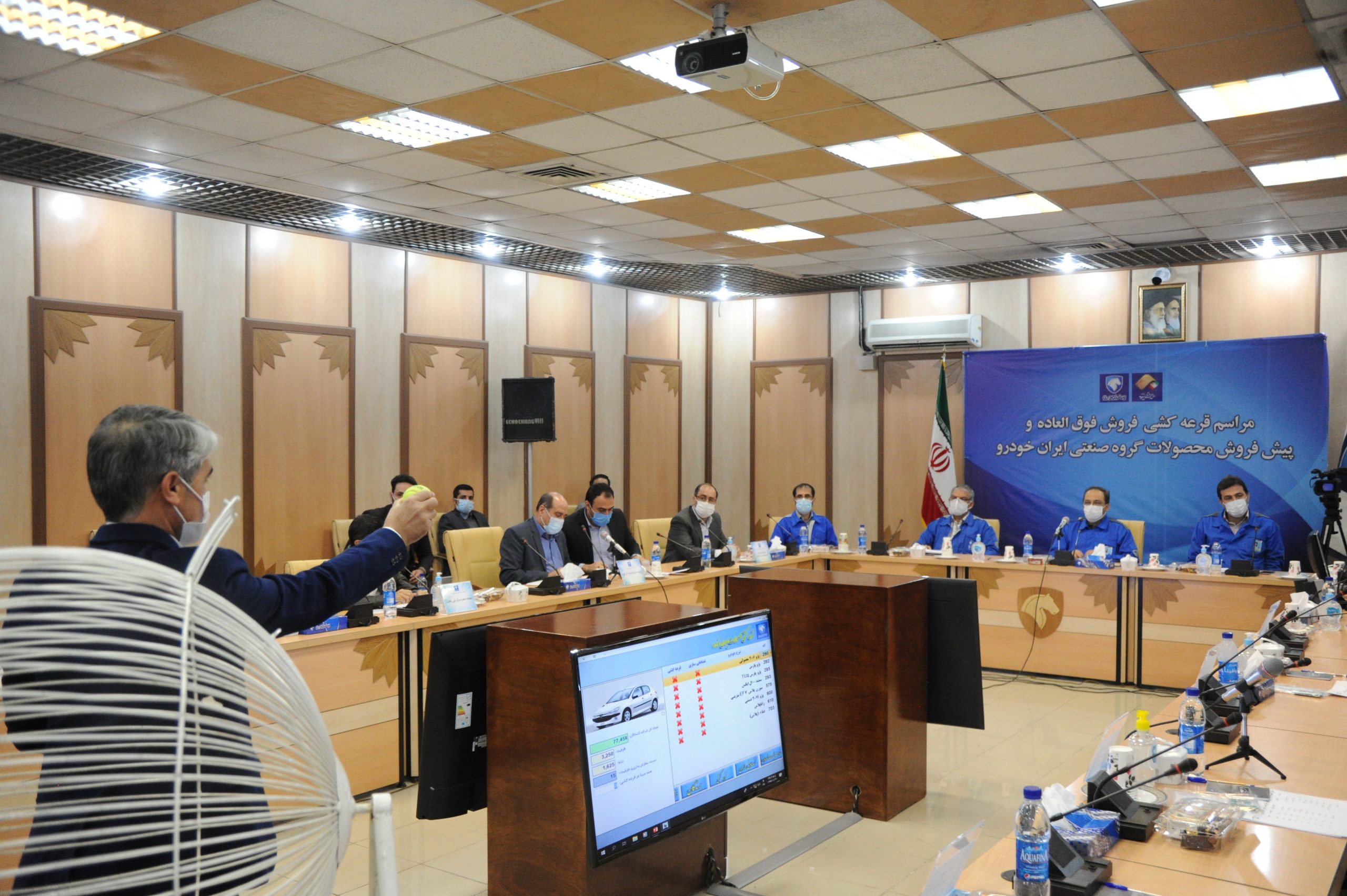 برگزاری مراسم قرعه کشی دو طرح فروش محصولات ایران خودرو