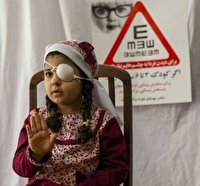 غربالگری بینایی ۴۹۶ هزار و ۳۲۹ کودک در استان تهران