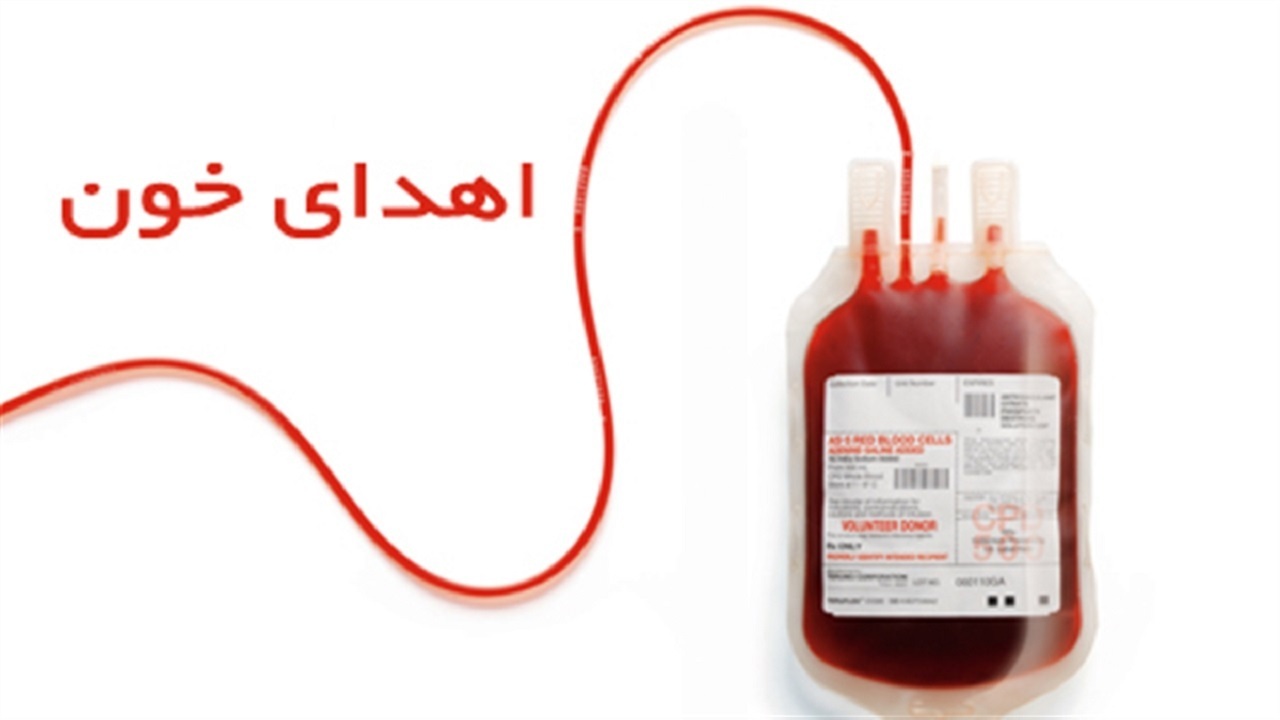 اجرای پویش اهدای خون در اعیاد شعبانیه در استان قزوین
