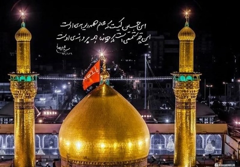 شعری در وصف امام حسین (ع) به خط مقام معظم رهبری