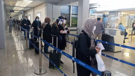 اعلام مقررات پذیرش مسافران ورودی در پرواز‌های بین المللی