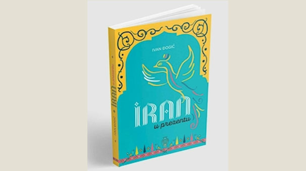 «ایرانِ اکنون» در کرواسی منتشر شد