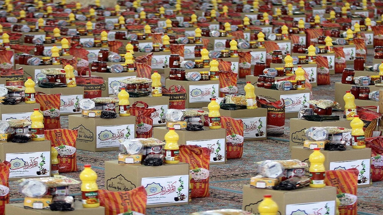 توزیع ۱۵۰۰ سبد کالای عیدانه بین نیازمندان