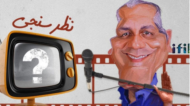 مهران مدیری، بهترین بازیگر طنز تلویزیون