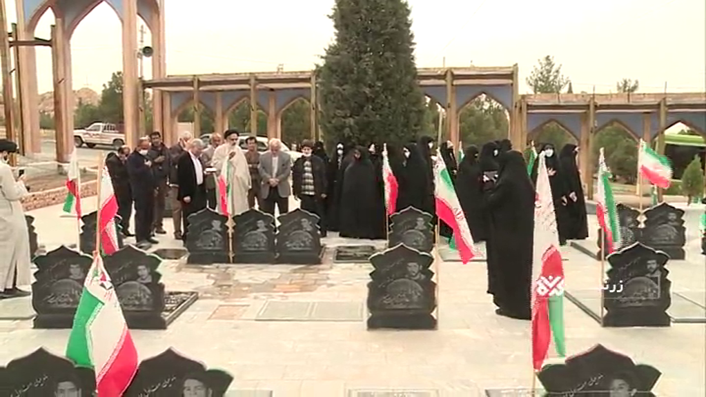 دیدار با خانواده شهیدان‌گمنام خانوک که نامدار شدند