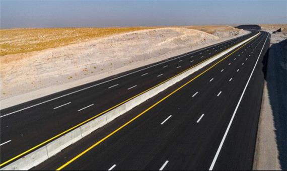 افتتاح بزرگراه بین المللی ارومیه - سرو