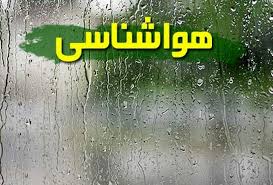 کاهش نسبی دما در زنجان