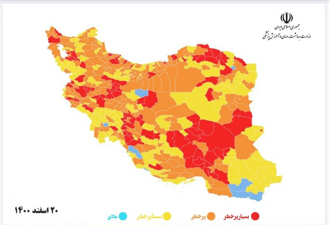 تغییر شهر‌های قرمز کرونایی در گلستان