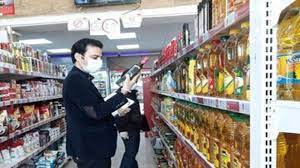 نظارت بر نحوه عرضه کالادر فروشگاه‌های زنجیره‌ای استان یزد