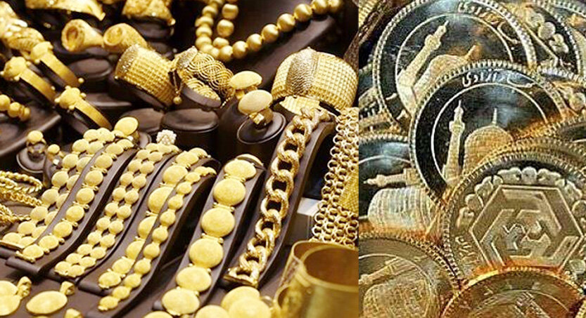 قیمت سکه و طلا در بازار رشت ، ۲۲ اسفند ۱۴۰۰