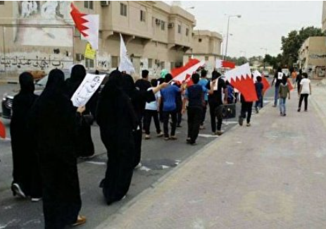 تظاهرات مردم بحرین علیه جنایات رژیم آل سعود