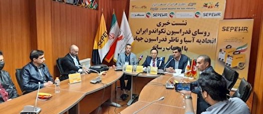 نمره قبولی تکواندو ایران از نگاه ناظر فدراسیون جهانی