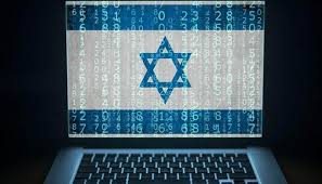 حمله گسترده سایبری به زیرساخت های رژیم صهیونیستی